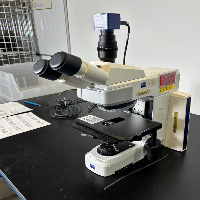 Zeiss Axioscope 5 Microscope image 0